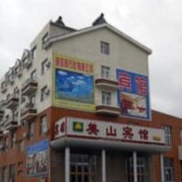 Отель Changbaishan Meishan Hotel в городе Яньбянь, Китай