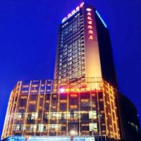 Отель Yulong International Hotel в городе Сиань, Китай