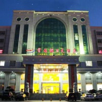 Отель Changde Holiday Hotel в городе Чандэ, Китай