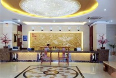 Отель Nantian Hotel Dongxing в городе Фанчэнган, Китай