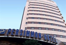 Отель Persimmon Hotel в городе Ниидза, Япония
