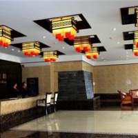 Отель Guan Zhong Hotel в городе Вэйнань, Китай