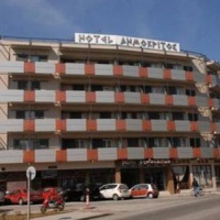 Отель Dimokritos Hotel Komotini в городе Комотини, Греция