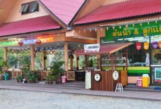 Отель Little Home Inthanon Resort в городе Чом Тхонг, Таиланд