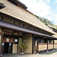 Отель Yakimochiya в городе Нагано, Япония