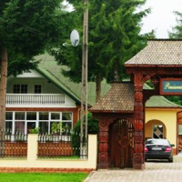 Отель Pensiunea Poarta Maramuresului в городе Ocna Sugatag, Румыния