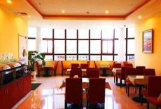 Отель Hanting Express Tongling Huaihe Avenue Branch в городе Тунлин, Китай