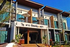 Отель Thai Lao Resort & Spa в городе Накхонпханом, Таиланд