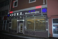 Отель Hatemoglu Hotel в городе Агръ, Турция