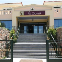 Отель Ai Yiannis Suites & Apartments Hotel Kardamyla в городе Кардамила, Греция