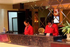 Отель Wangjianglou Huayue Hotel в городе Цзиань, Китай