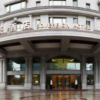 Отель Sovereign Hotel Guilin в городе Гуйлинь, Китай