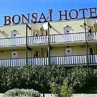 Отель Bonsai Etape Marseille-Vitrolles в городе Витроль, Франция