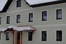 Отель Bauernhof Wonzlhof в городе Ампфльванг-им-Хаусруквальд, Австрия