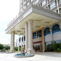 Отель Yuanyang International Hotel в городе Циньчжоу, Китай