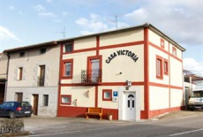 Отель Casa Victoria Ciruena в городе Сируэнья, Испания