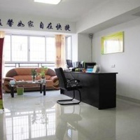 Отель Yating Apartment в городе Чжанчжоу, Китай