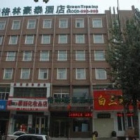 Отель GreenTree Inn Xinxiang Zhongyuan Road Express Hotel в городе Синьсян, Китай
