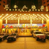 Отель Prince Hotel Mianyang в городе Мяньян, Китай