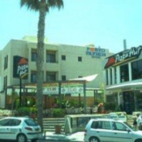 Отель Porto Paphos в городе Пафос, Кипр