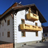 Отель Ferienhof Schone Aussicht в городе Пфундс, Австрия