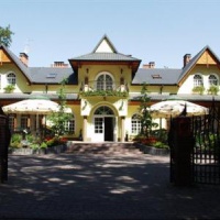 Отель Lesny Dwor Hotel Kielce в городе Кельце, Польша