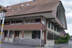 Отель Interhome - Simcha в городе Вихтрах, Швейцария