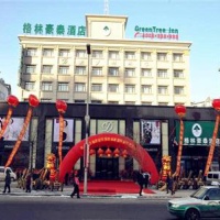 Отель GreenTree Inn Wealth Square Hotel Jilin в городе Цзилинь, Китай