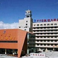 Отель Hengxin Hotel в городе Ордос, Китай