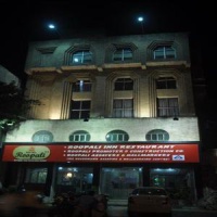 Отель Hotel Roopali в городе Джабалпур, Индия