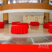 Отель International Conference Center Hotel Changchun в городе Чанчунь, Китай