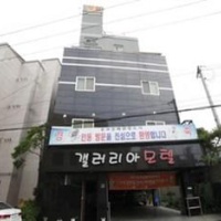 Отель Goodstay Galleria Motel в городе Андон, Южная Корея