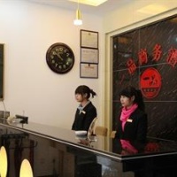 Отель Yiping Business Hotel в городе Мэйчжоу, Китай