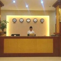 Отель Fuhua Business Motel в городе Циньчжоу, Китай