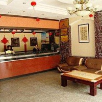 Отель Nanyuan Inn Luoyang в городе Лоян, Китай