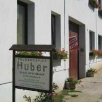 Отель Bauernhof Erlebnishof Huber в городе Гросвайкерсдорф, Австрия