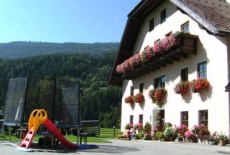 Отель Unterlanschutzhof в городе Цедерхаус, Австрия