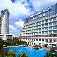 Отель Hainan Guest House Haikou в городе Хайкоу, Китай