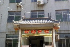 Отель Zidonglai Shuiyuan Hotel в городе Цзиньчжун, Китай