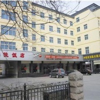 Отель Hejia City Commercial Hotel Binzhou в городе Биньчжоу, Китай