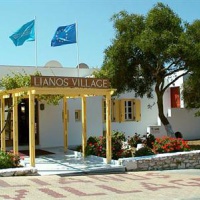 Отель Lianos Village Hotel в городе Стелида, Греция