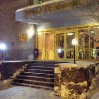 Отель Отель Губернский в городе Мурманск, Россия