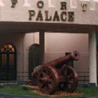 Отель Hotel Fort Palace в городе Палаккад, Индия