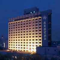 Отель Weishang Qiyun Hotel в городе Хэфэй, Китай