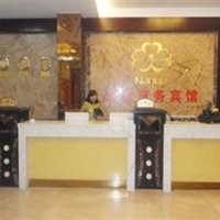 Отель Nanya Business Hotel в городе Сяньнин, Китай