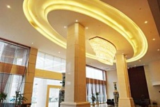 Отель New Century Hotel - Suijiang в городе Чжаотун, Китай