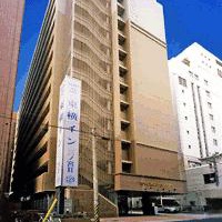 Отель Toyoko Inn Kobe Sannomiya 2 в городе Кобе, Япония