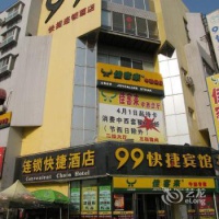 Отель 99 Inn Kaifeng Daliangmen в городе Кайфэн, Китай