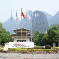 Отель Paradesa Resort Guilin в городе Гуйлинь, Китай