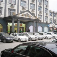Отель Guniujiang International Hotel в городе Чичжоу, Китай